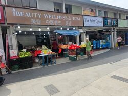 Bedok Town Centre (D16), Shop House #452340951